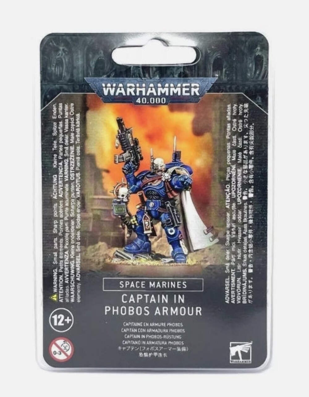 Space Marines Captain in Phobos Armour Warhammer 40k