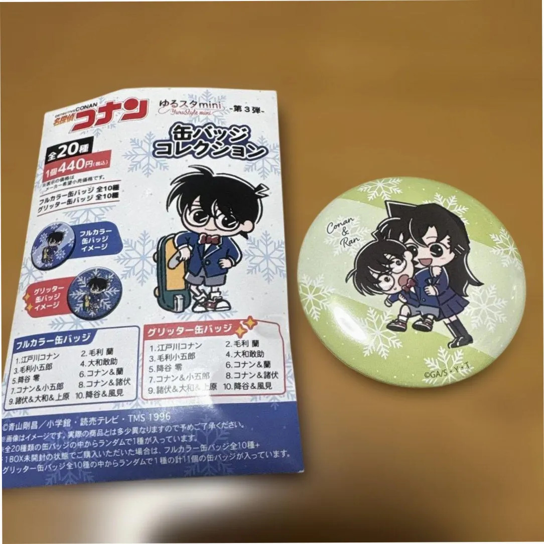 Detective Conan YuruSta Mini Vol.3 Can Badge Conan & Ran Anime Collectible Japan