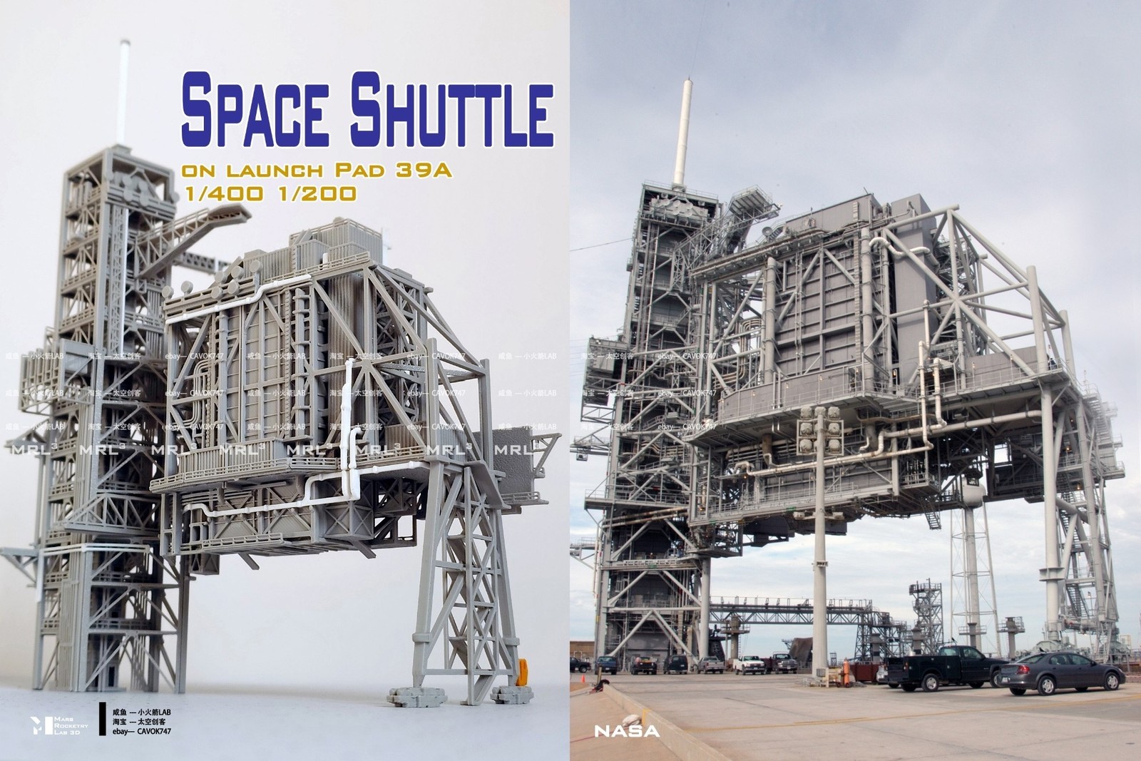 1/400 Space Launch Tower/Service Tower/Crawler/Launch Pad 3D Printing Model Set