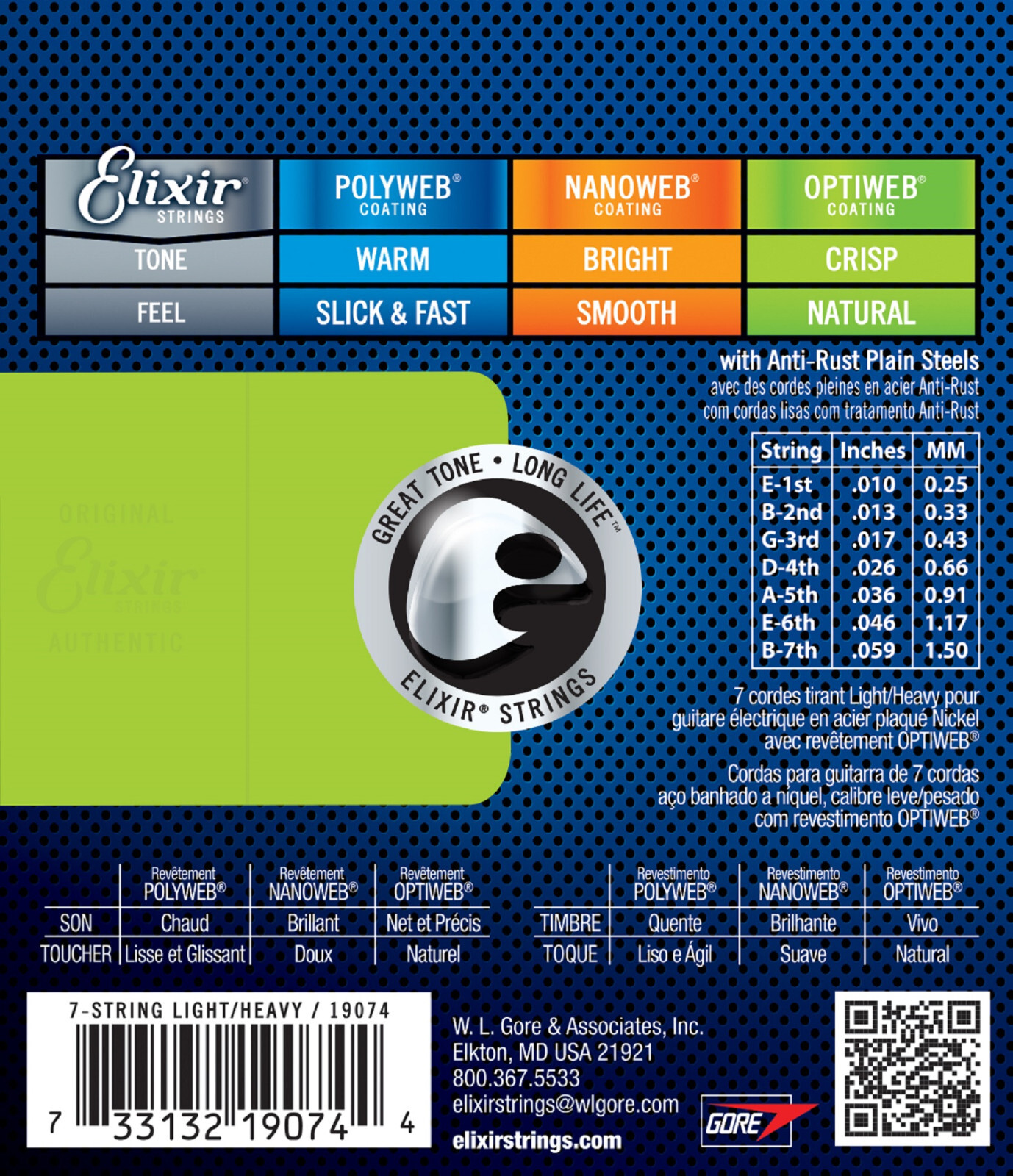 Elixir® 19074 7-String Electric Guitar Strings with OPTIWEB® Coating, Light/Heav