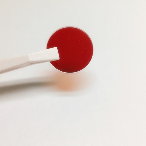 650nm red light is transmitted through the narrow-band filter lens NBP650 - 40K