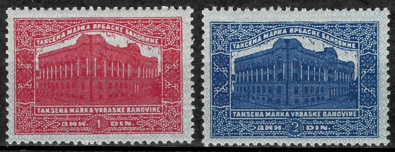 Yugoslavia Kingdom 1937 ☀ Vrbaska banovina stamps ☀ MNH**