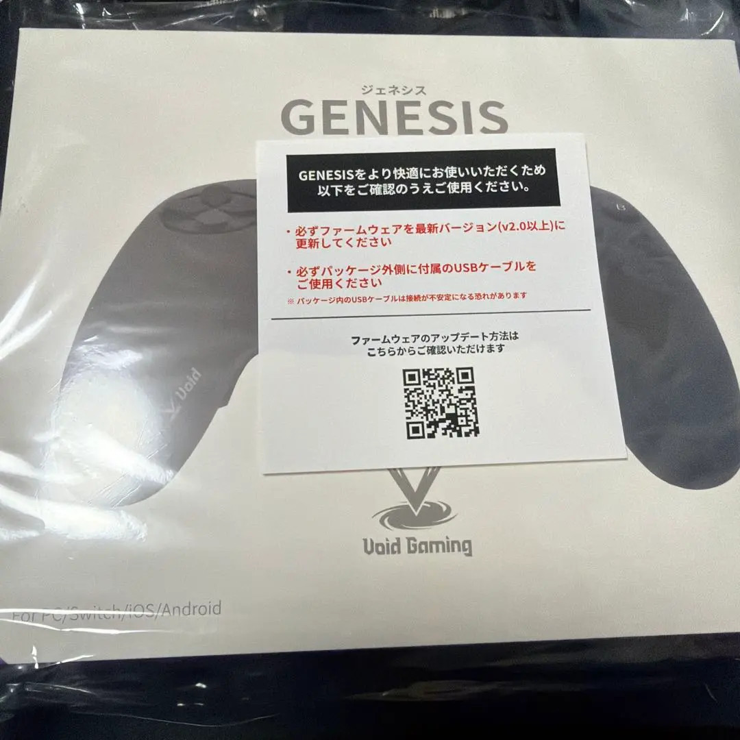 Void Gaming GENESIS Gamepad Controller Wireless Wired for PC Switch iOS Android