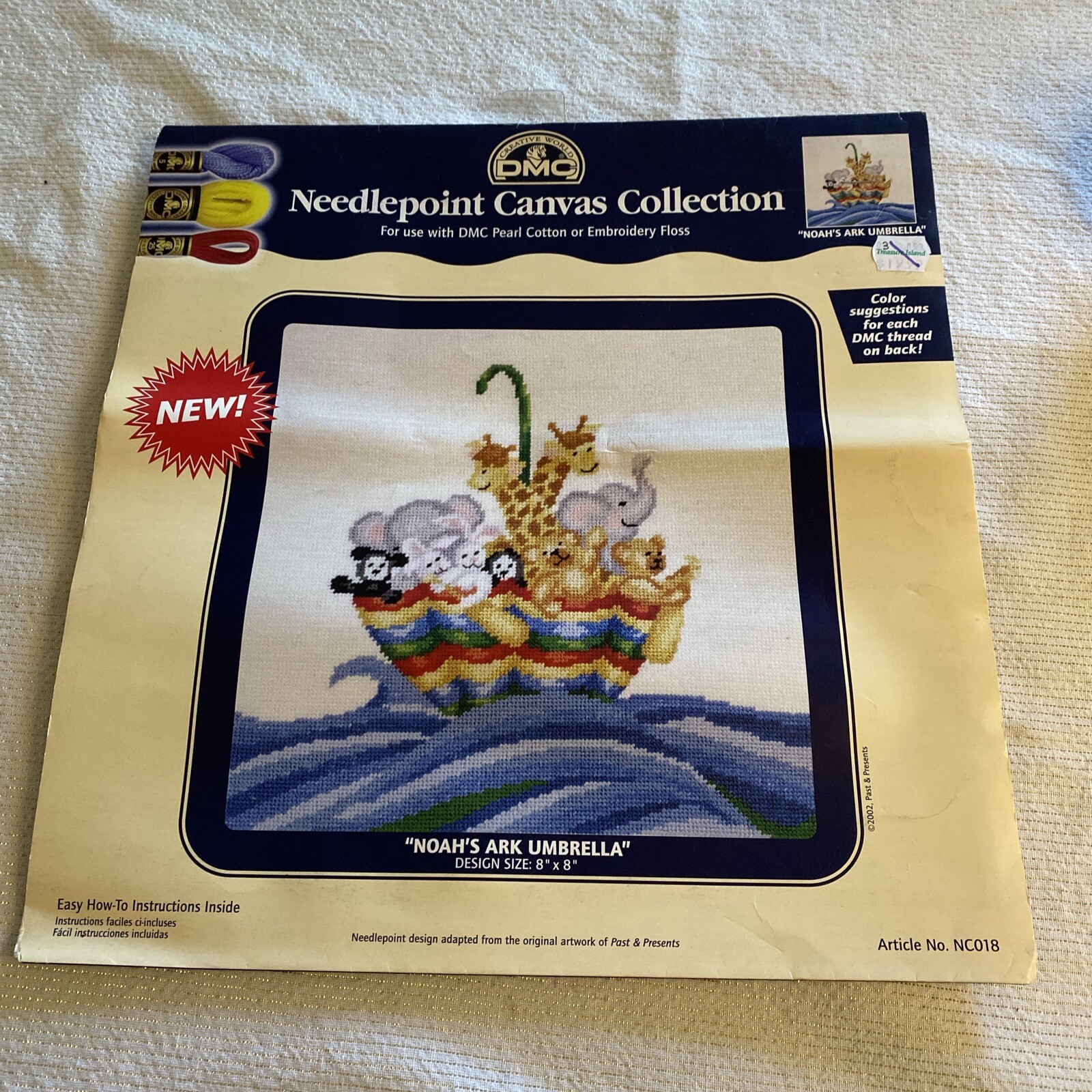 Vtg DMC Needlepoint Canvas NOAH’S ARK UMBRELLA NC018 8x8 NOS Embroidery Baby
