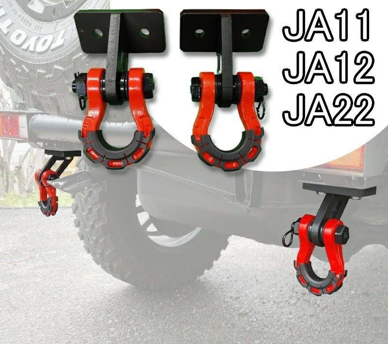 Rear Tow Hook with Shackle Left Right set JDM for Suzuki Jimny JA11 JA12 JA22