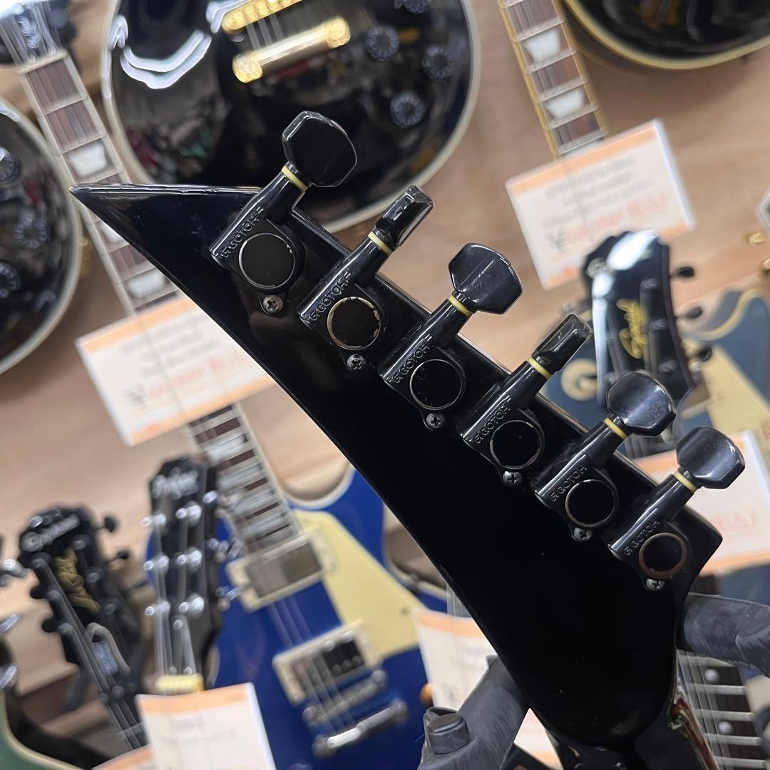 Grassroots Horizon locking tremolo Safe packing!