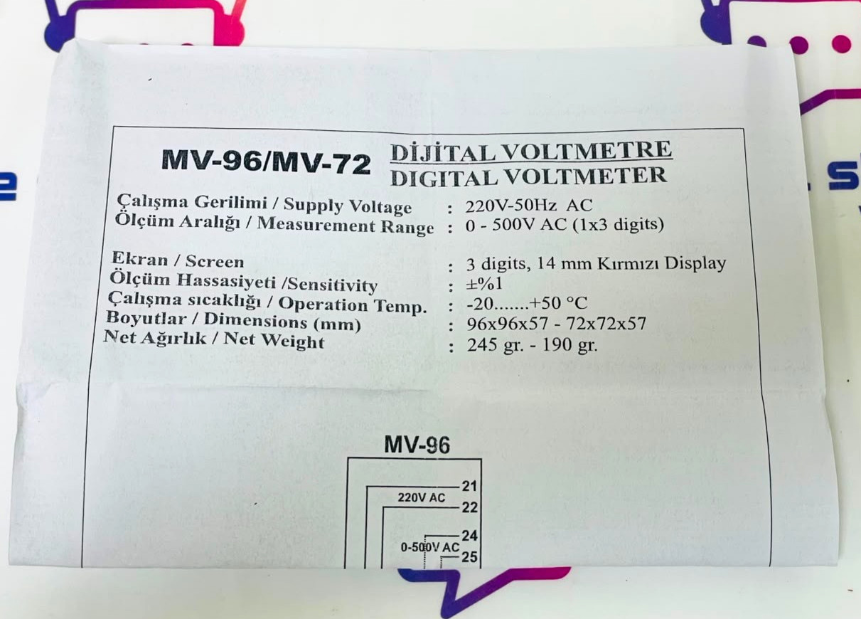 Metess MV-96 Digital Voltmeter 220V