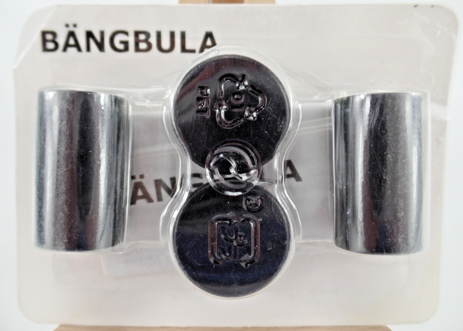 Ikea Bangbula 204.115.43 Modern Wall Hooks Coat Purse Hat Hangers