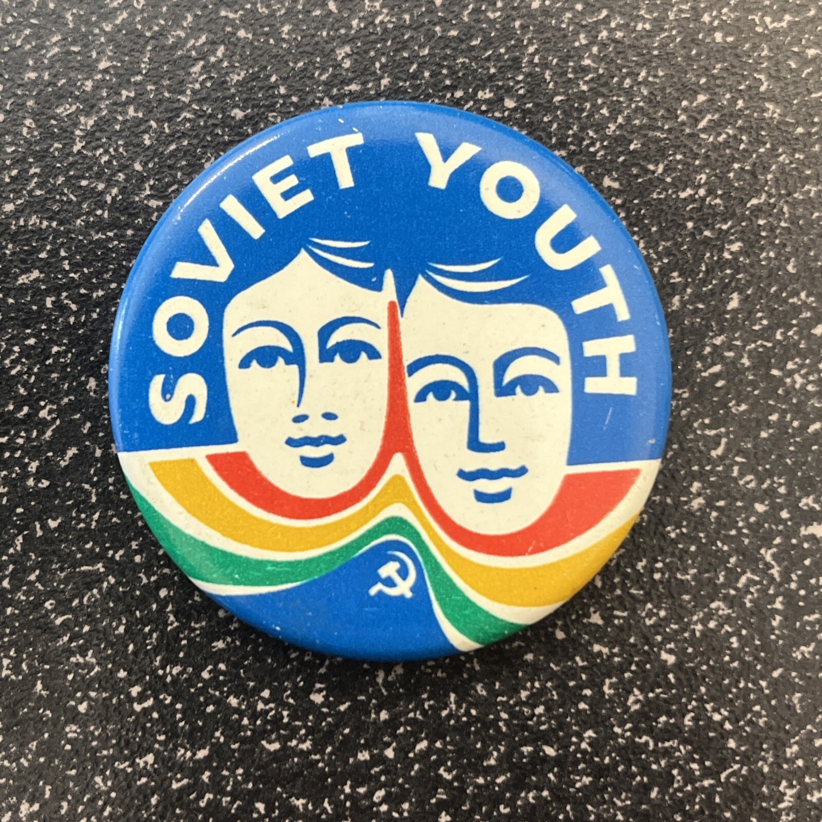 Soviet Youth 1970's Vintage Political Pinback Button Made in USSR by Norma