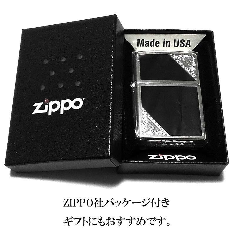 Zippo Lighter Classic Arabesque Silver Black 2 Sided Regular Case Japan