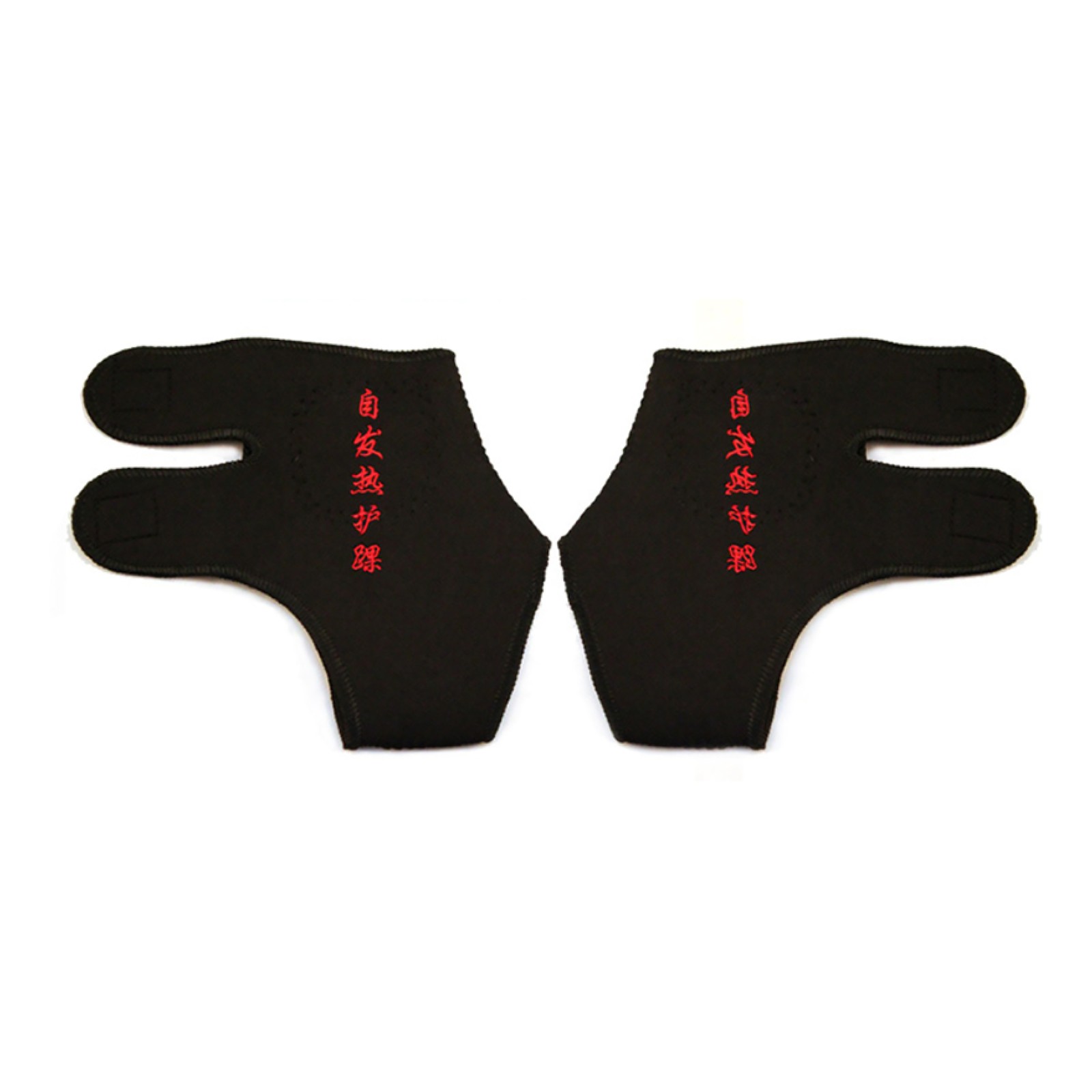 2Pcs Self-Heating Tourmaline Far Infrared Magnetic Therapy Ankle Support Brace