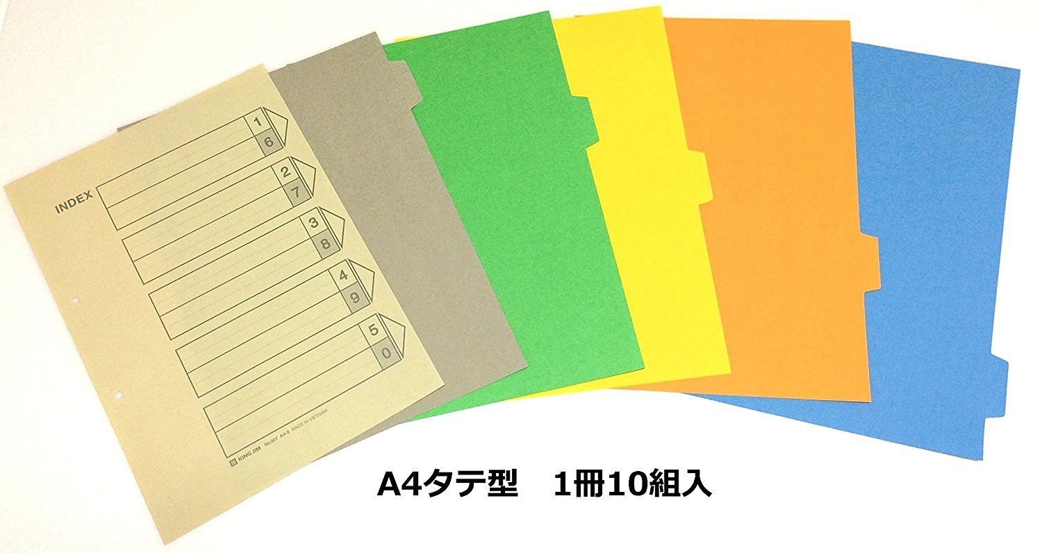 Color index A4S 907