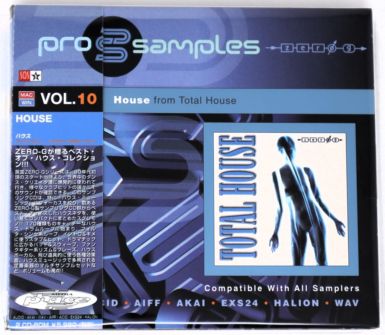 Zero-G Pro Samples 10 House Sample Library/Sound Library/Sampling Double CD