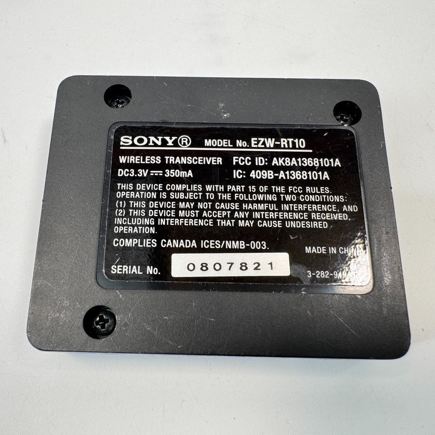 Sony S-AIR Card - Model: EZW-RT10A - Wireless Transceiver Transmitter
