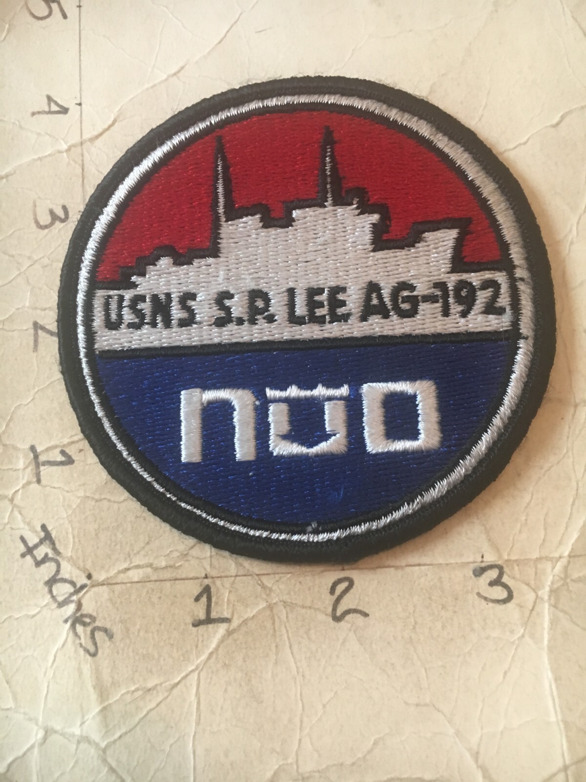 US Navy USSN S.P. Lee AG-192 patch 6/9/25