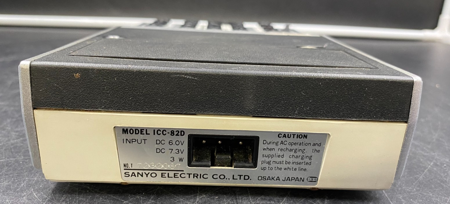 *AS-IS* Vintage SANYO Calculator ICC-82D *No Adapter, For Parts Only*
