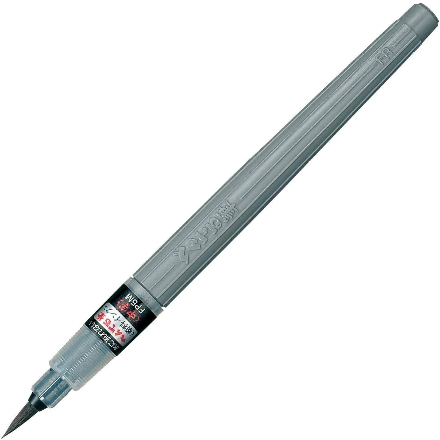 Pentel XFP Fude Penalty Rechargeable Pigment Ink Broad Tip Pen