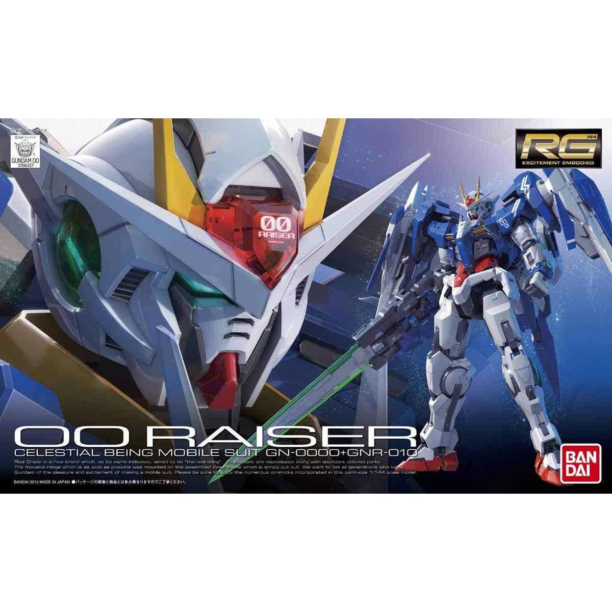 Bandai Hobby RG #018 GN-0000+GNR-010 00 Raiser 1/144