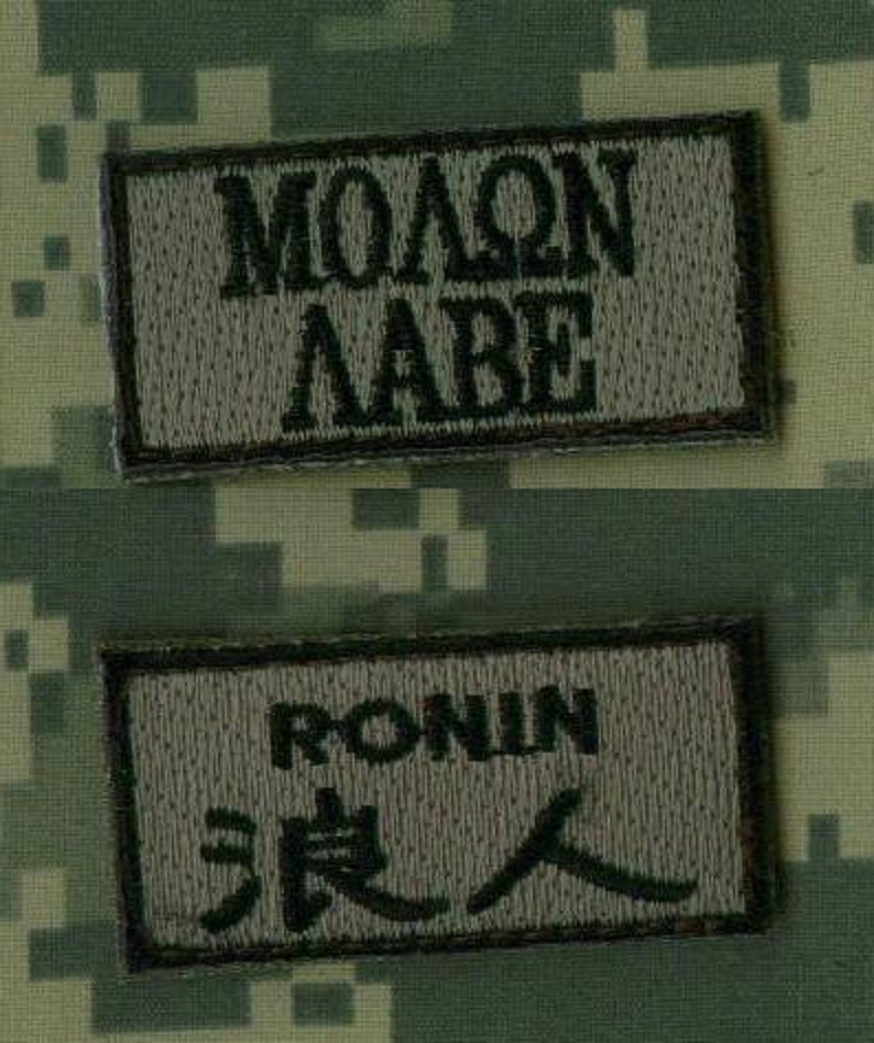 JSOC JOINT TASK FORCE ODA SEAL SPECIAL WARFARE vêlkrö 2-PATCH: كافر TEAM NOMAD