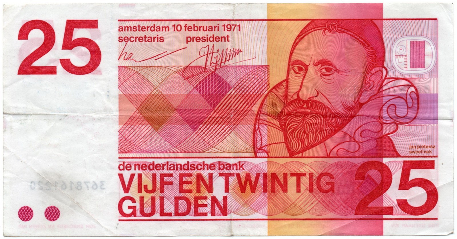 Netherlands 25 Gulden VIJF EN TWINTIG 1971 Banknote Circulated 3678161220