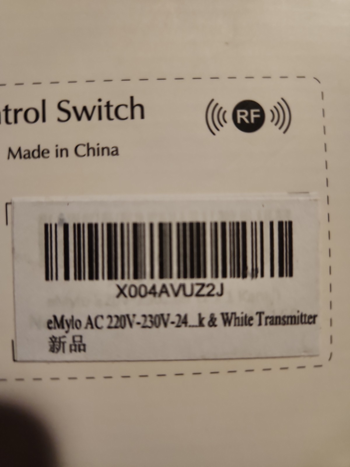 emylo remote control switch