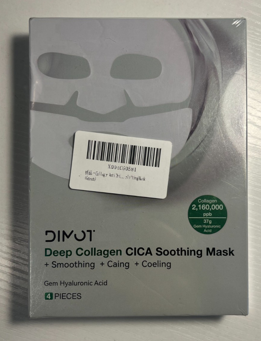 4pcs Deep Collagen CICA Soothing Mask Exp 8/27 d1