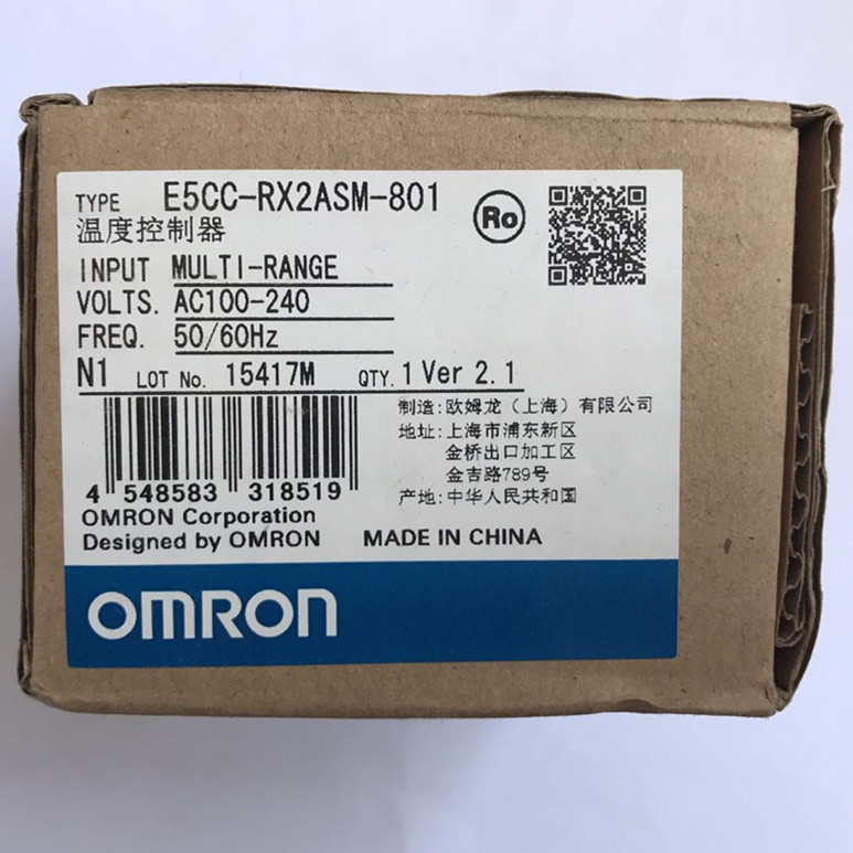 OMRON E5CC-RX2ASM-801 Temperature Controller E5CCRX2ASM801 New In Box