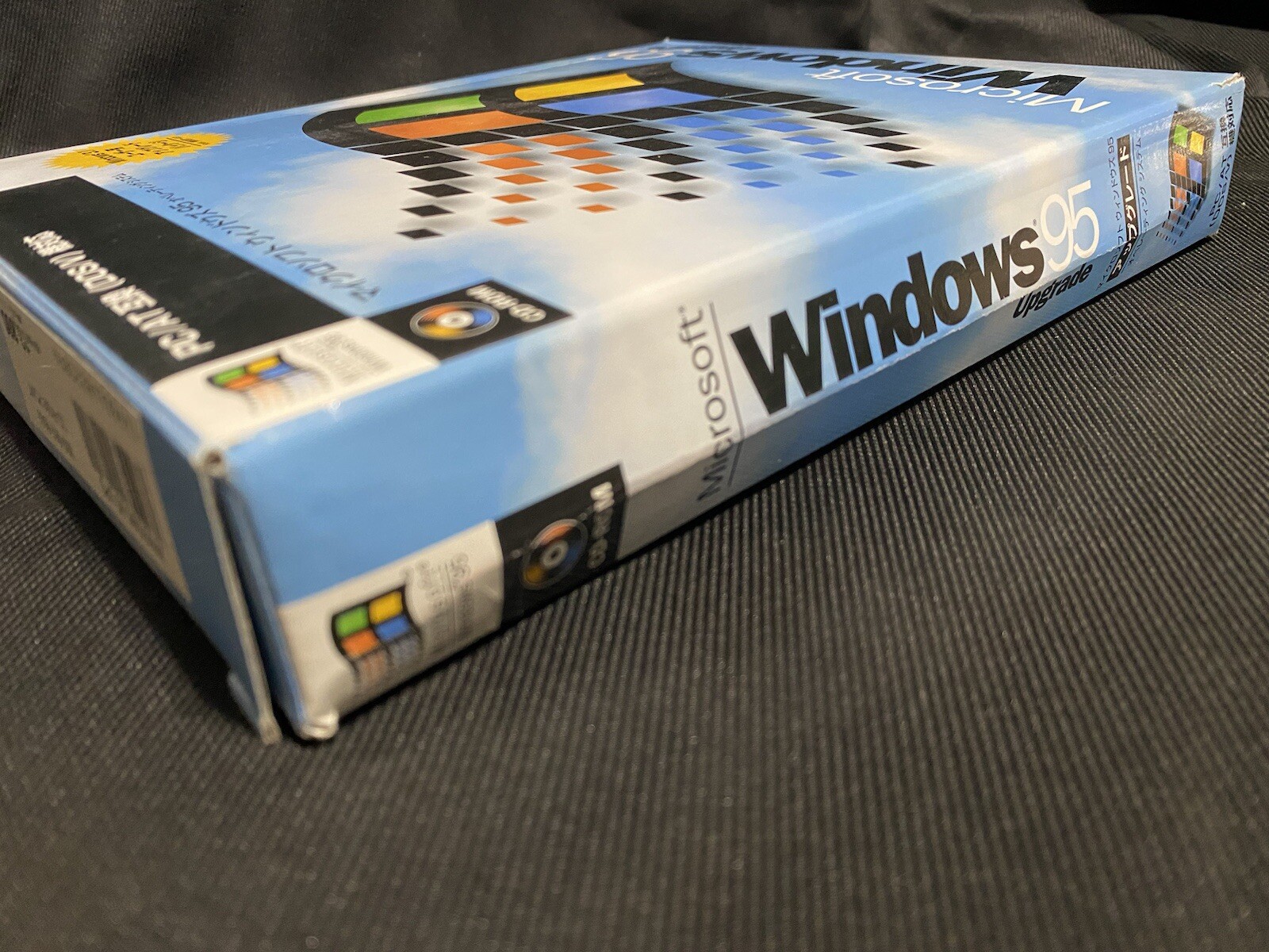 Vtg 1995 Microsoft Windows 95 upgrade Japanese Version with 1 Disc