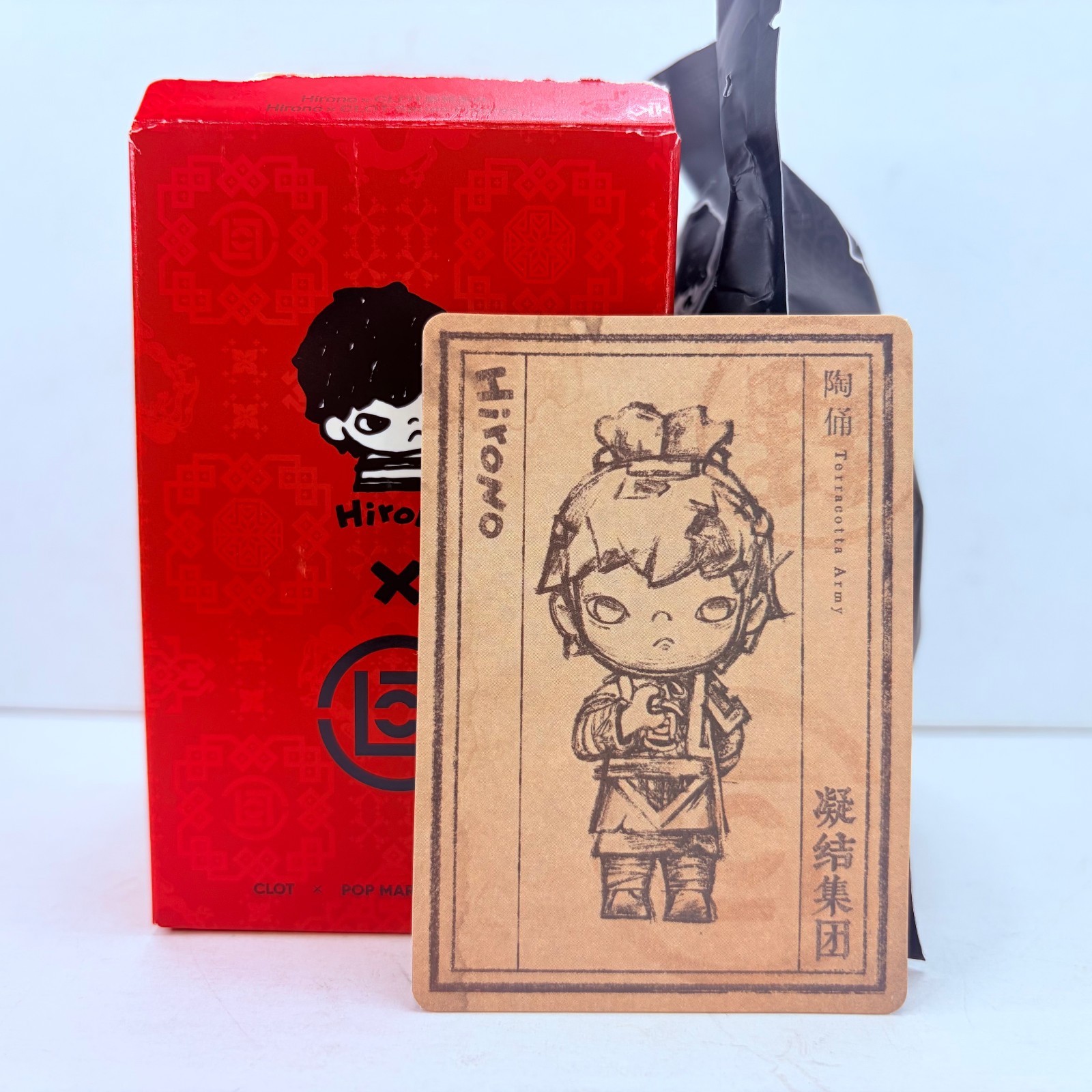 POP MART x Hirono Clot Series Confirmed Figure Toy Doll - Terracotta Army
