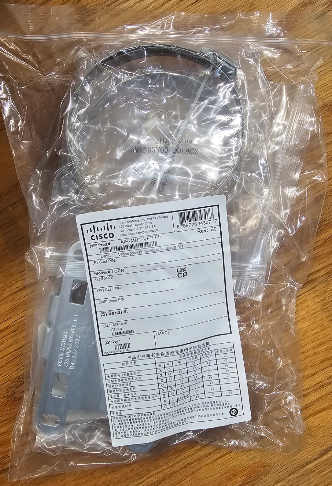 Cisco AIR-MNT-VERT1= bracket for Catalyst Wireless Access Point New in Bag