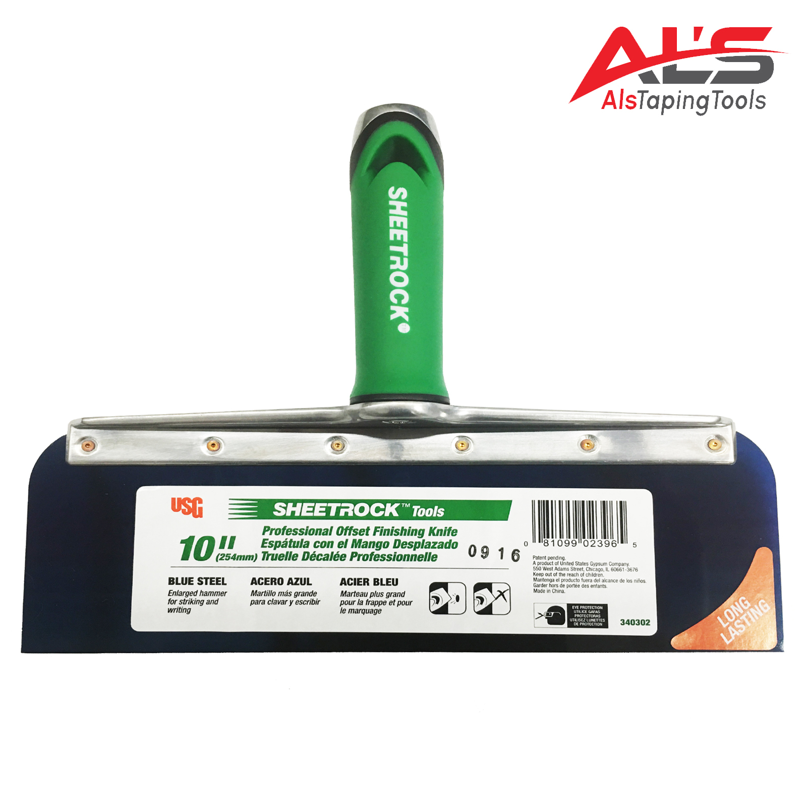 USG Sheetrock 10" Offset Drywall Taping / Finishing Knife