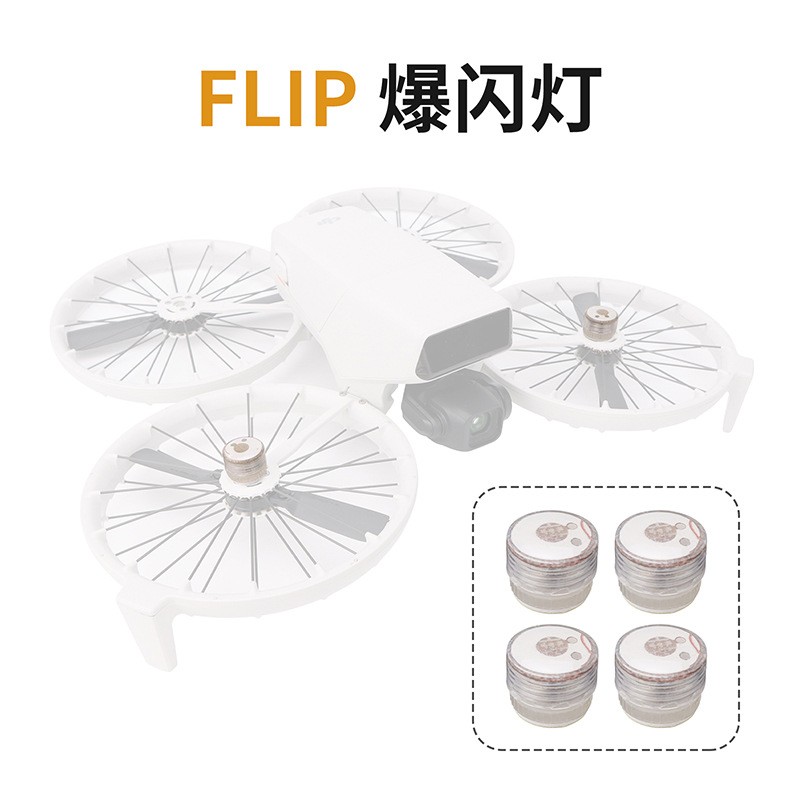 For DJI FLIP Drone Mini Flashing Light LED Warning Night Flight Signal Light