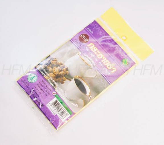 HERBAL SEX TEA - Legal Asian Thai Chinese Medicine - Sexual Enhancer - Men Women