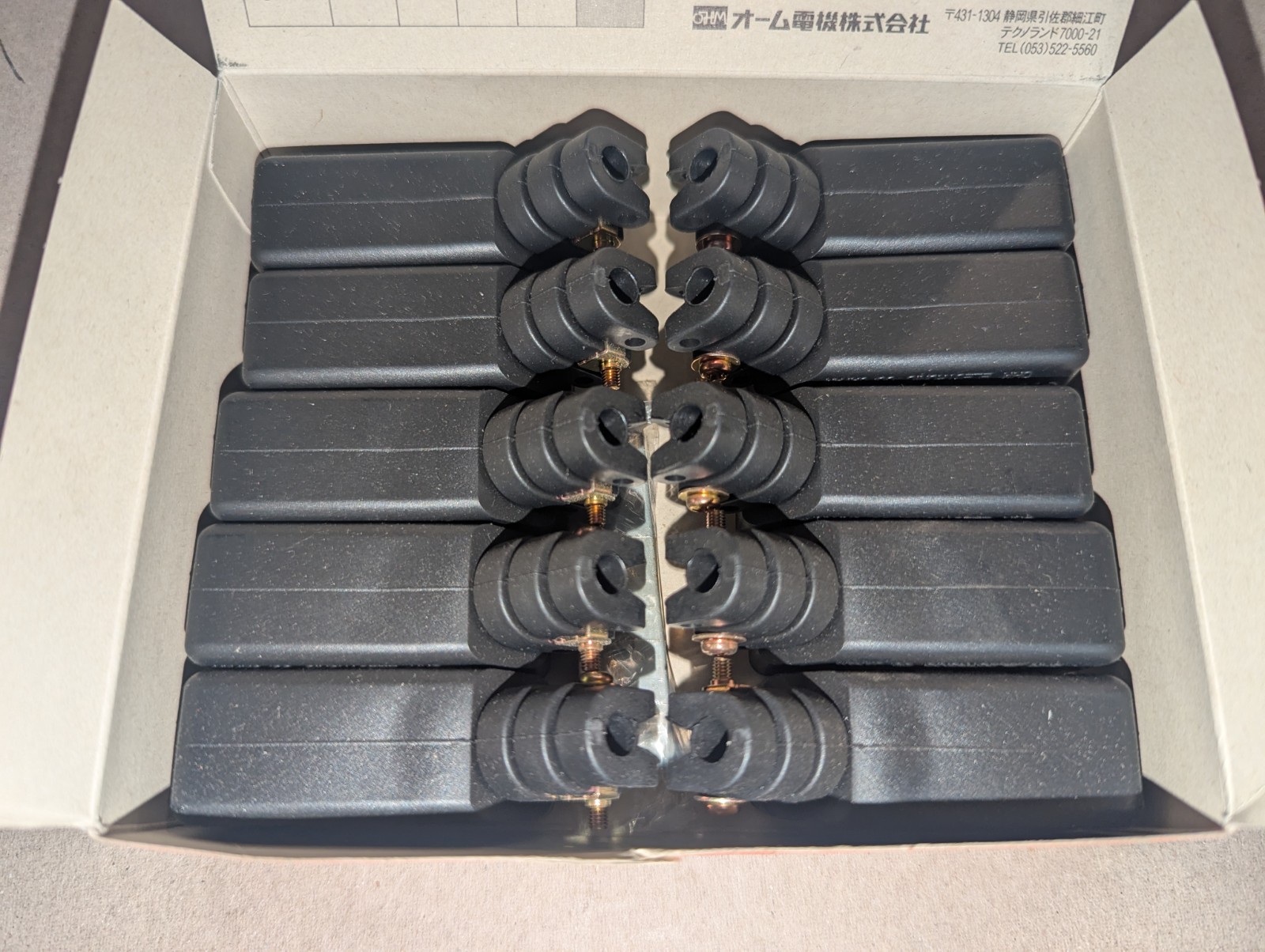 NEW LOT OF 10 GENUINE OHM ELECTRIC OM-1 MICRO SWITCH INSULATION COVERS