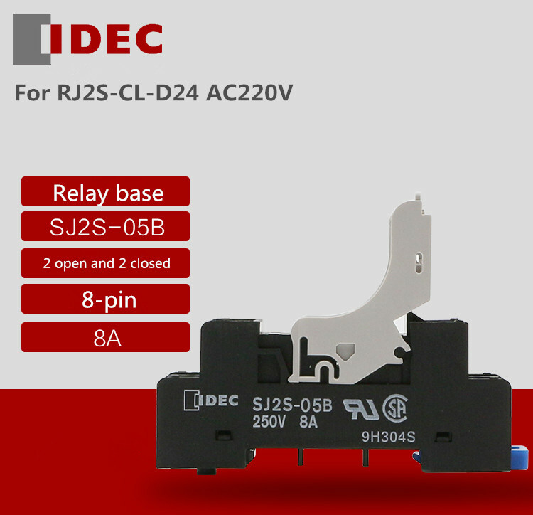 IDEC relay base SJ2S-05B adapts to RJ2S-CL-D24 AC220V