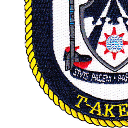 USNS William Mclean T-AKE-12 Dry Cargo Ship Patch