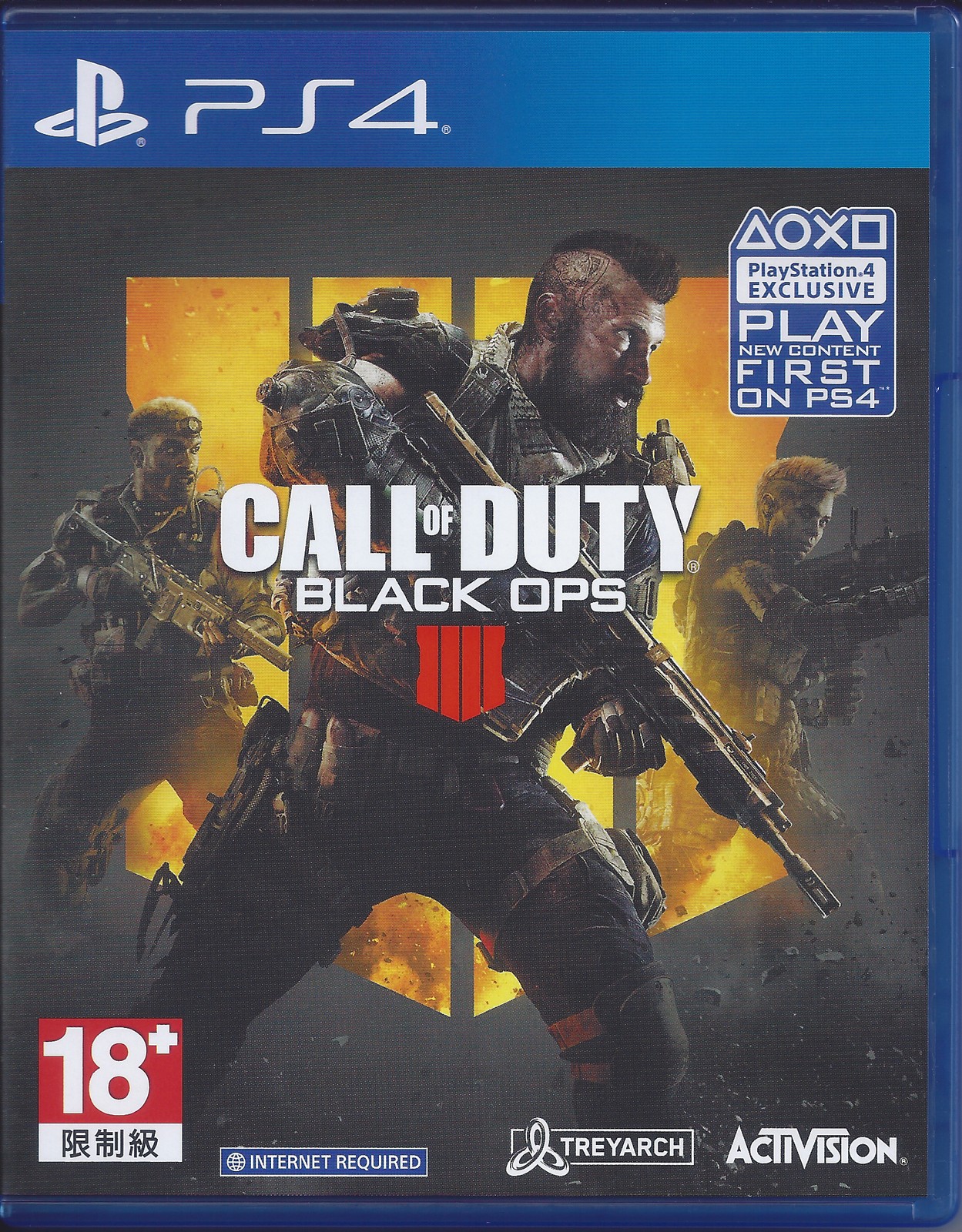 Call of Duty Black Ops 4 for PlayStation 4™