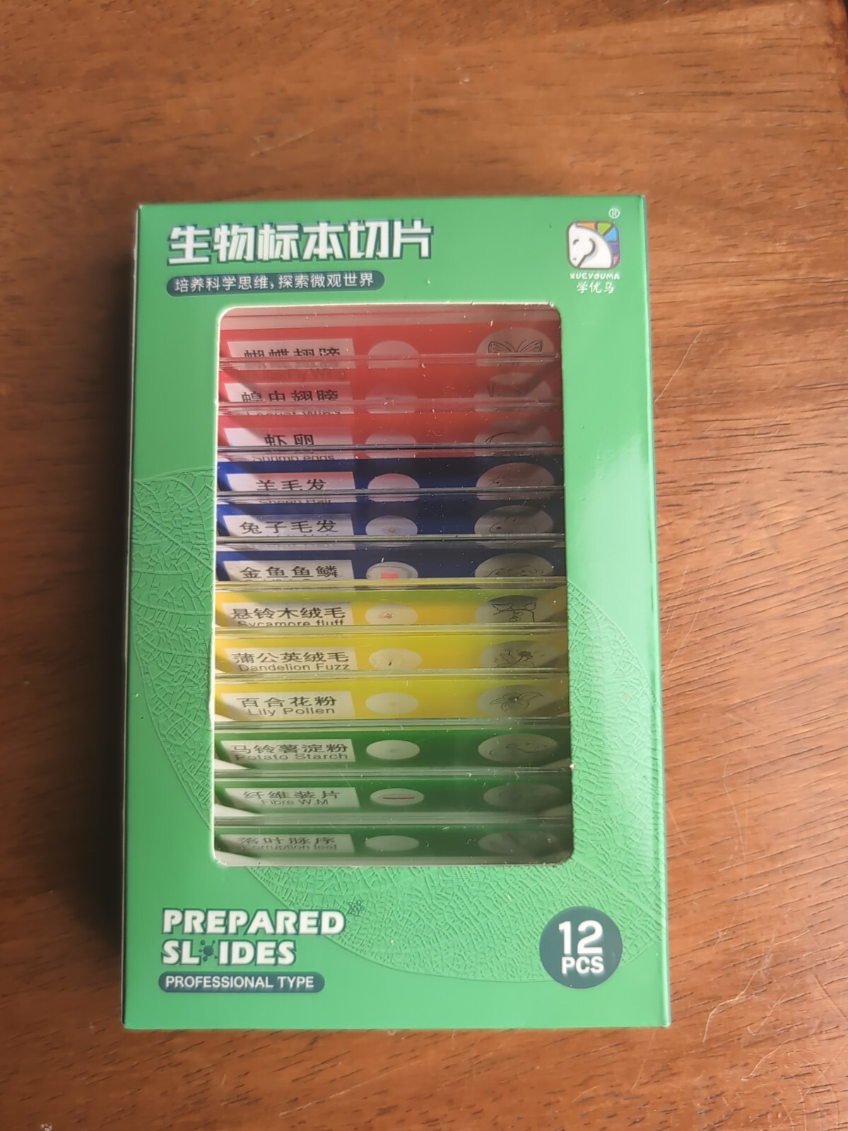 Prepared Microscope Slides (12 Kinds) Professional Type- Plant,Insect