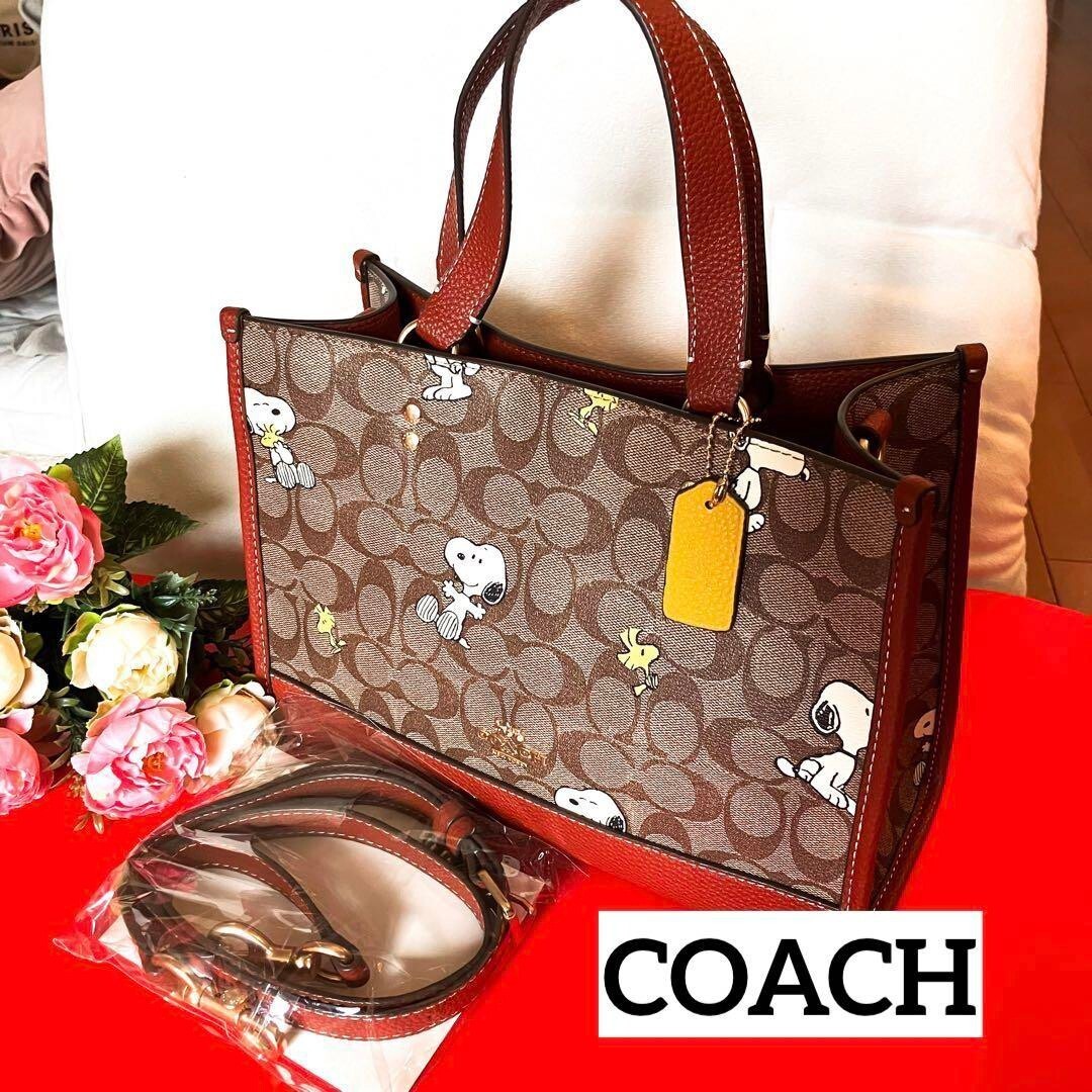 COACH  CE862  x Peanuts Shoulder Tote Bag Dempsey Carryall Snoopy Woodstock New