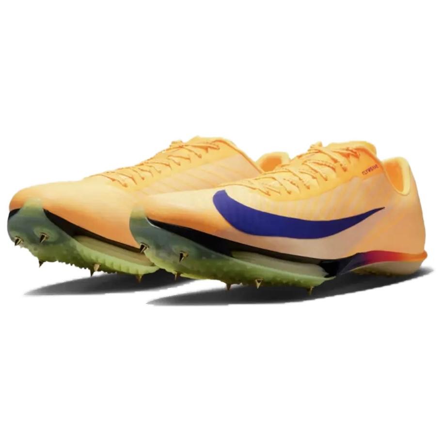 Nike Air Zoom Maxfly 2 'Citron Pulse Volt Ice' Men FD8395-800 New Authentic