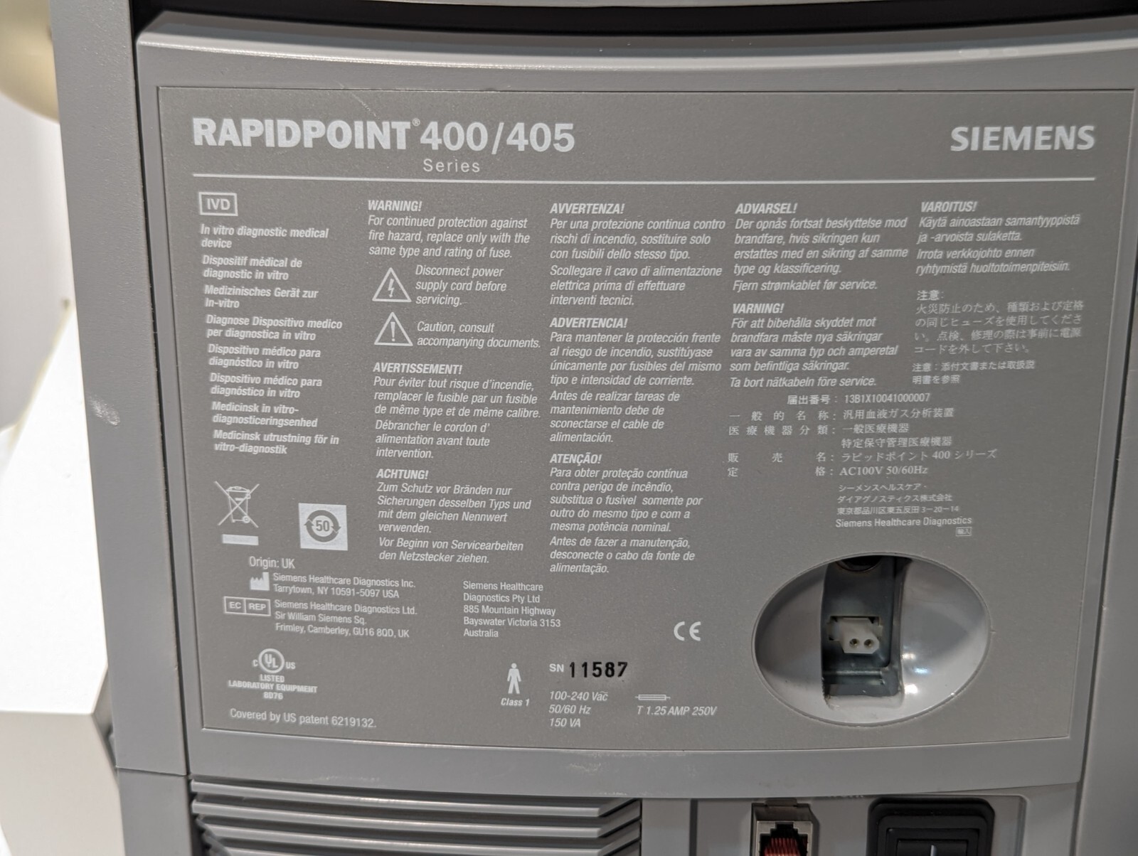 Siemens RAPIDPOINT 405 Blood Analysis System