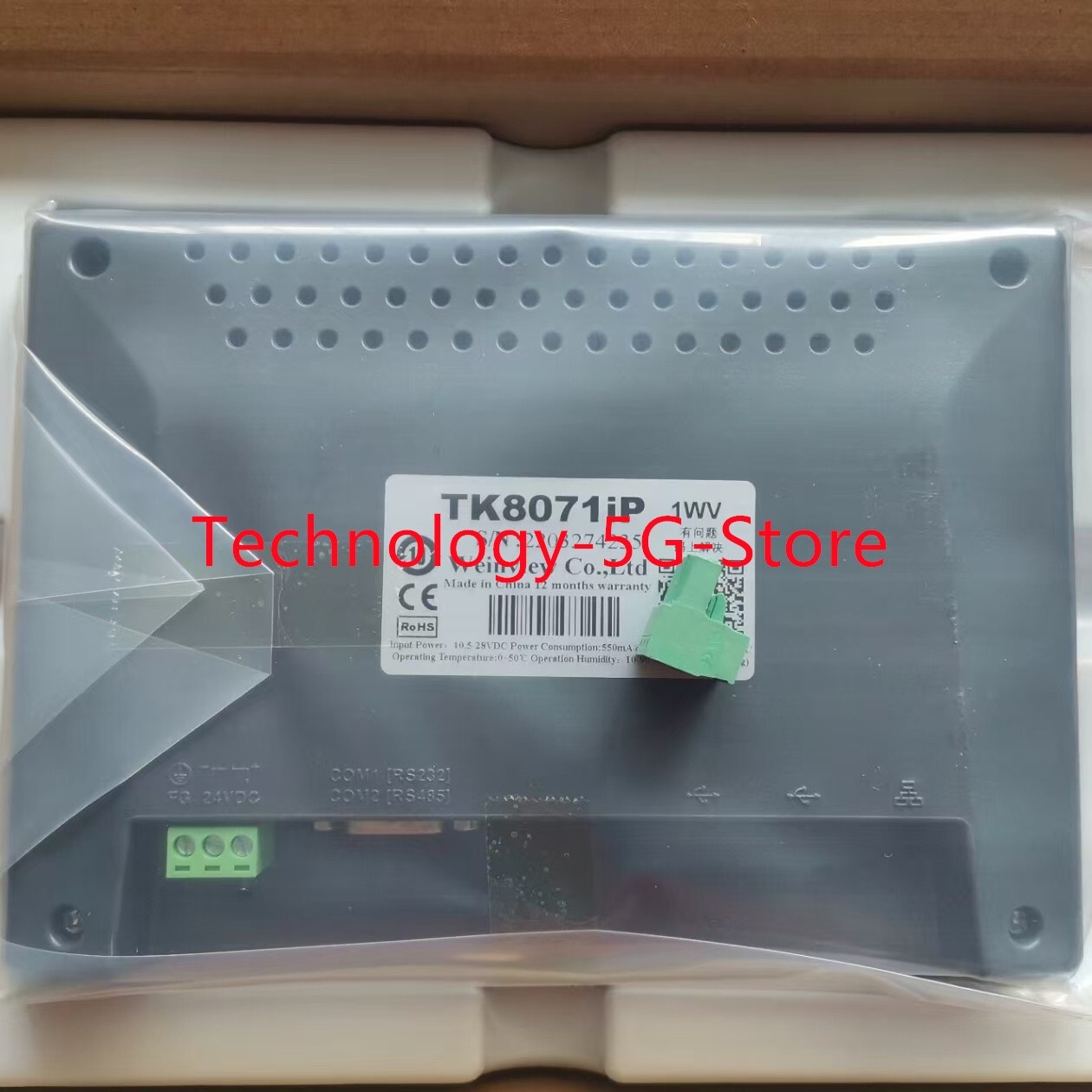 New Weinview TK8071iP HMI Touch Screen