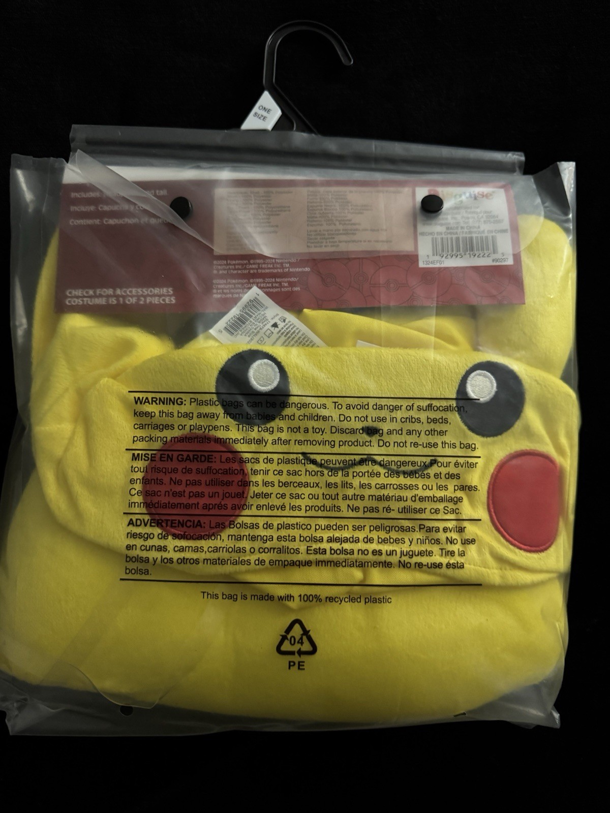 4 Pokemon Pikachu, Eevee, Squirtle, Ultraball Accessory Kit One Size Fits All