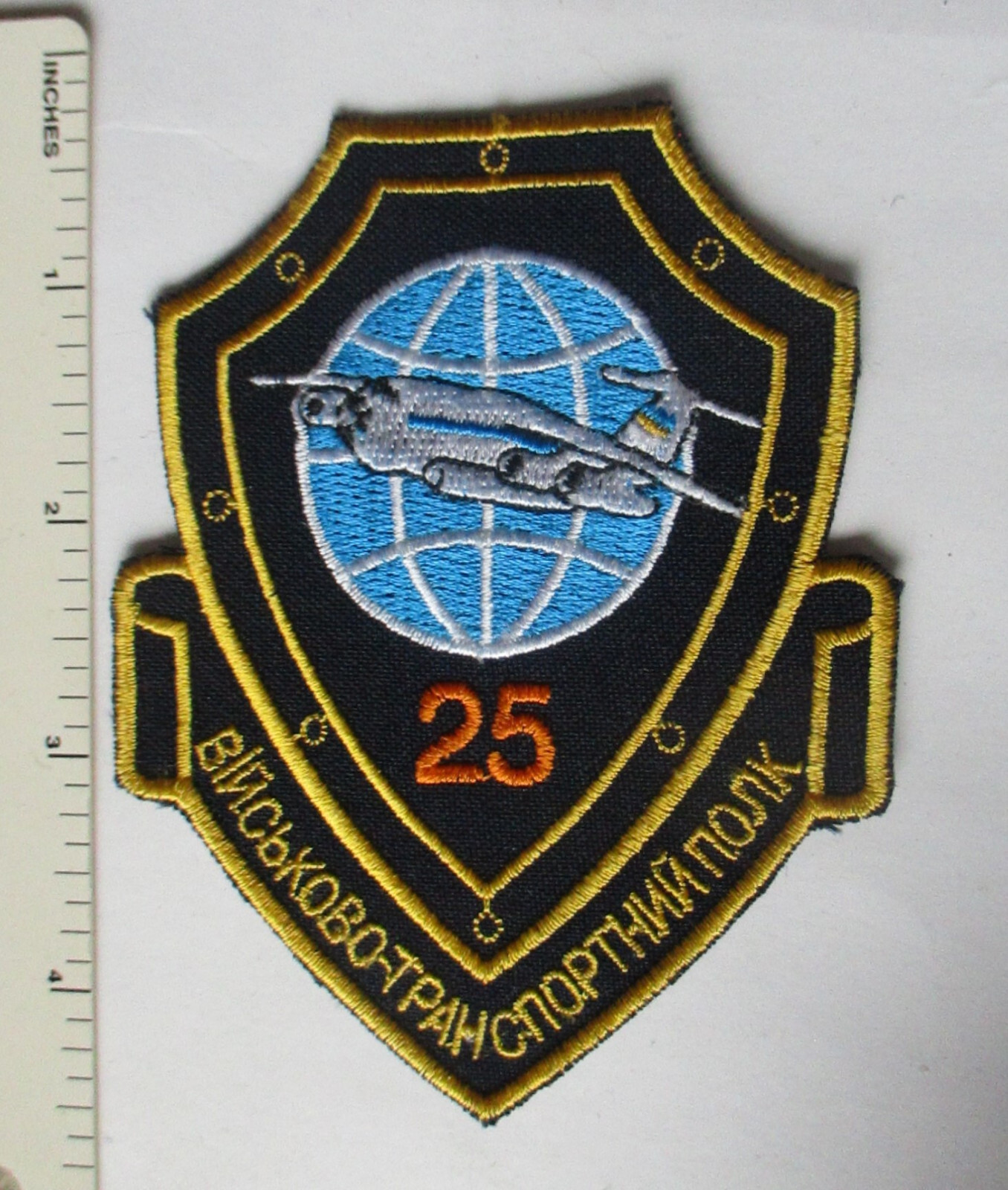Original Vintage UNKRAINIAN AIR FORCE 25 TRANSPORT SQUADRON PATCH UKRAINE