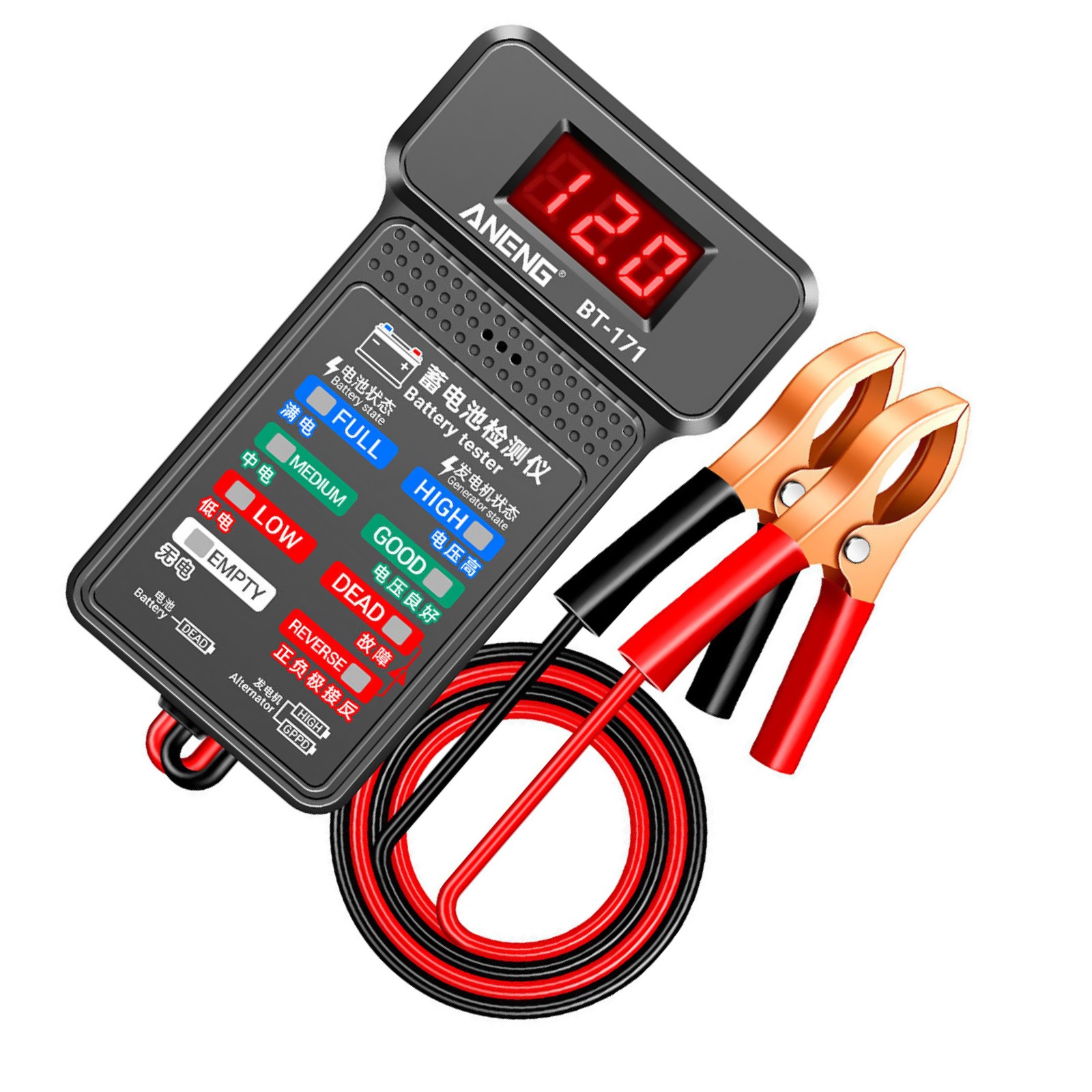 BT-171 Battery Tester Monitor Gauge Battery Status Indicator Universal 12V m