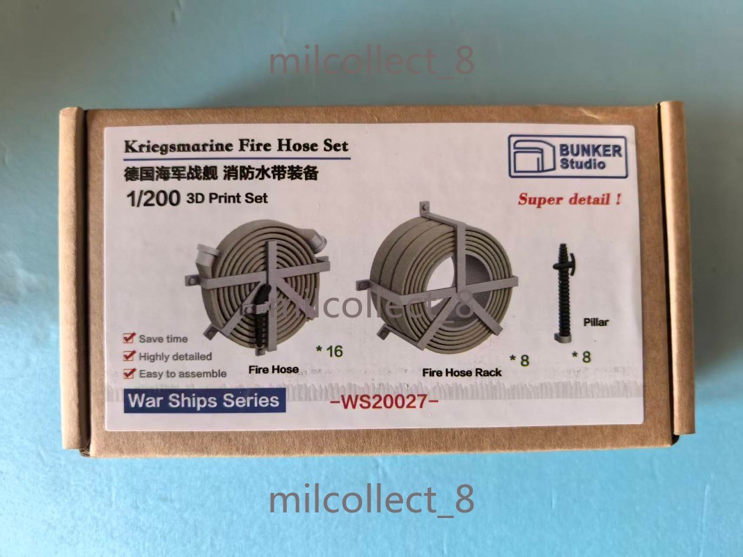 BUNKER WS20027 1/200 Kriegsmarine Warship Fire Hose Set 3D Print Upgrade Kit
