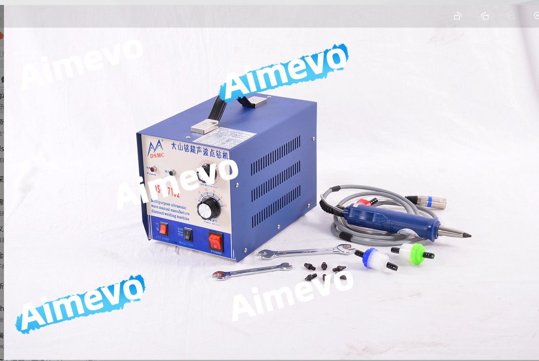 New Hotfix Rhinestone Machine Ultrasonic With 7 Drill Diamond Setting Machine it