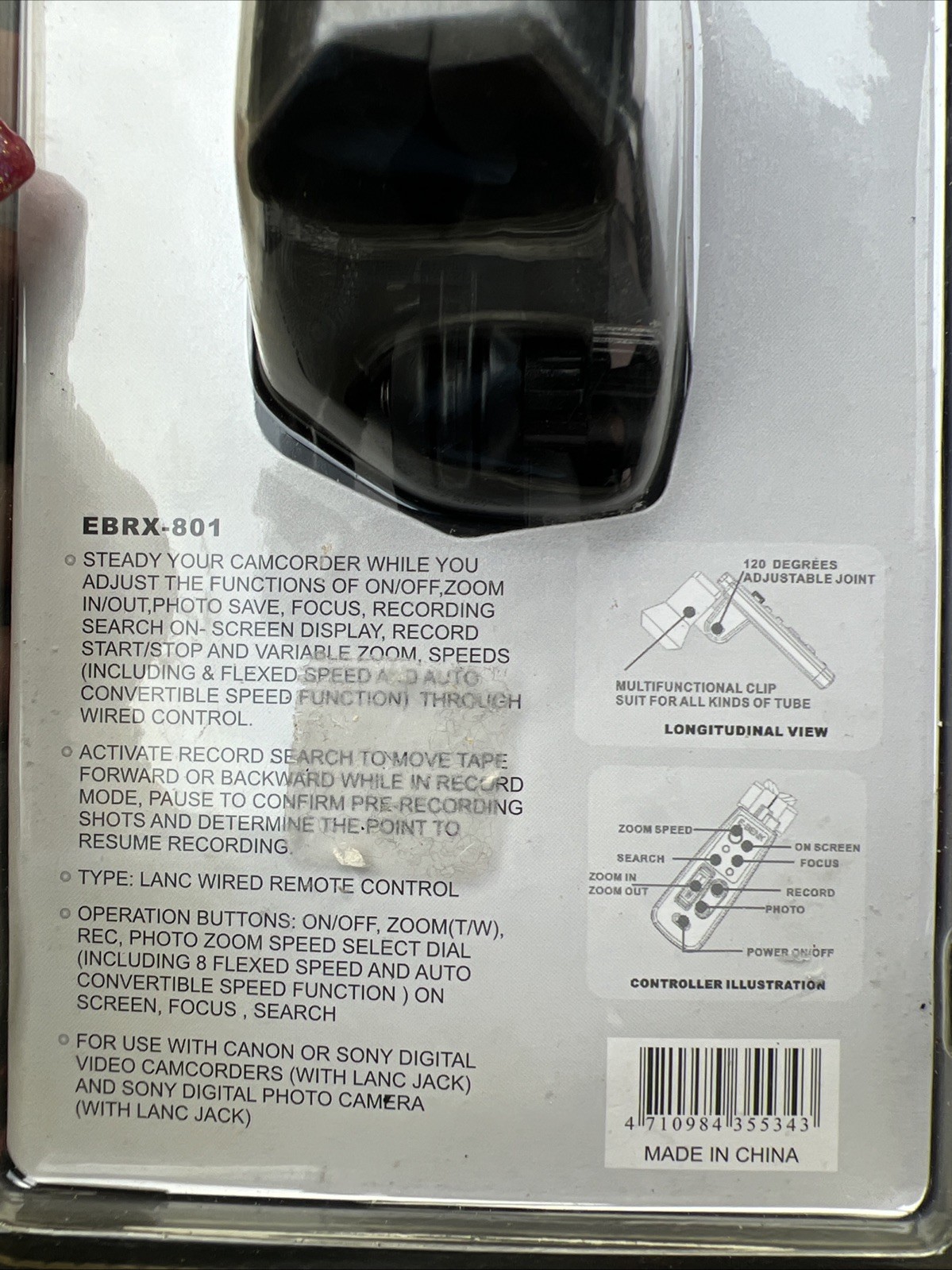 Benk EBRX-801 Remote Handle Canon & Sony Camcorders w/LANS Terminal