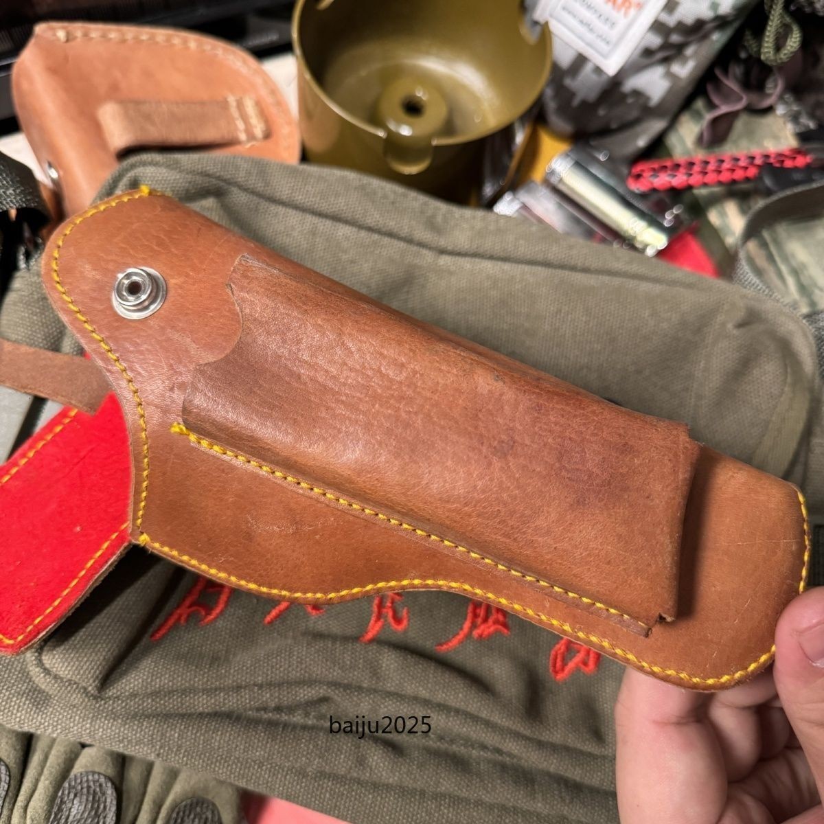 Original Surplus Chinese Army Type 54 TT Tokarev Leather Holster