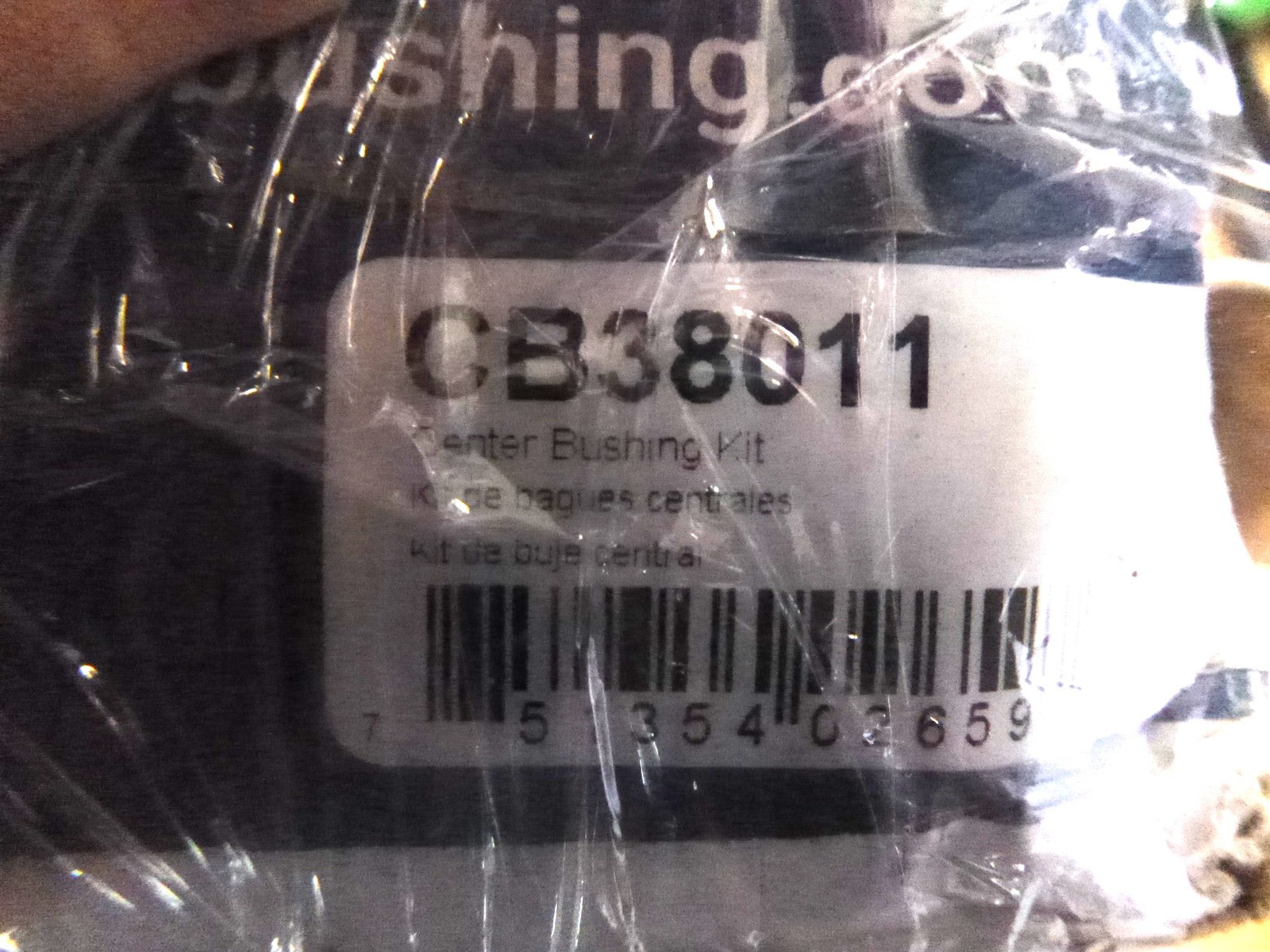 ATRO Center Bushing Kit CB38011 6.75"